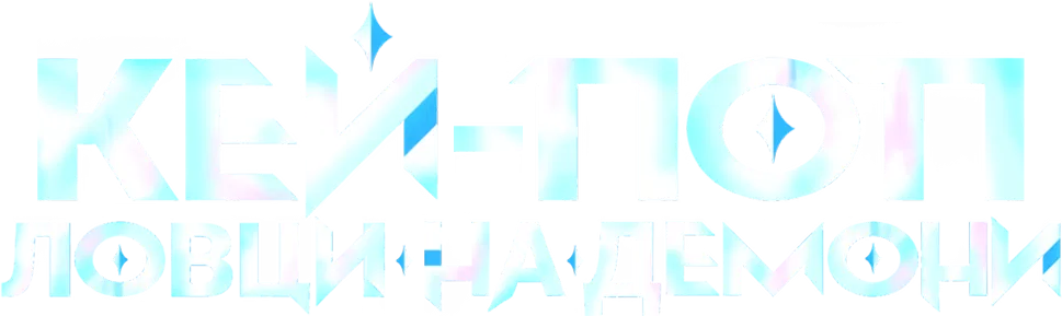 Anime Artwork