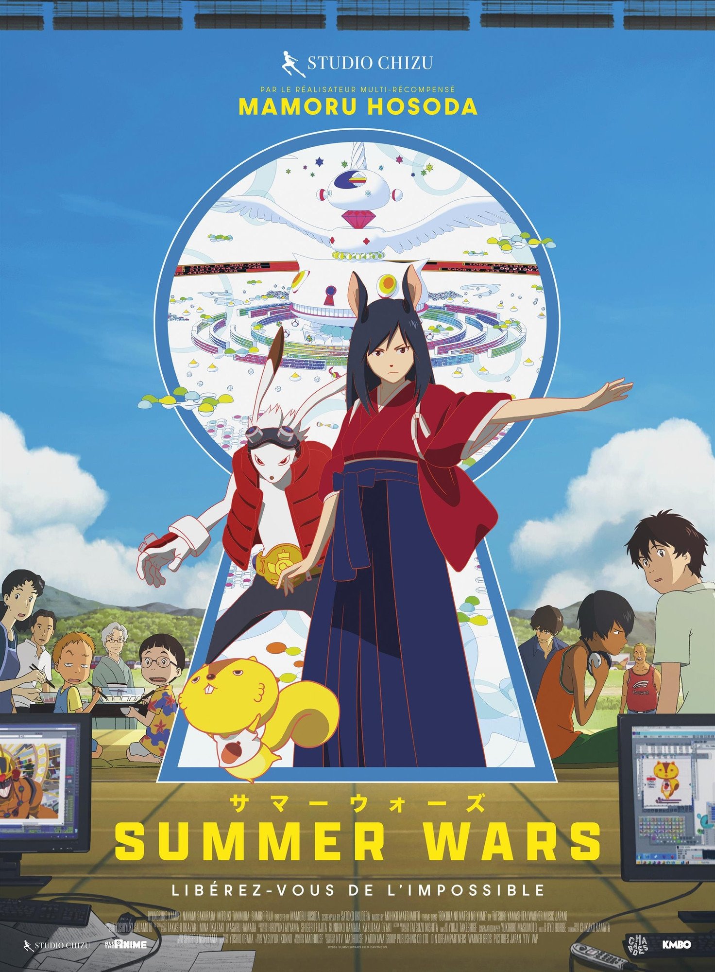Anime Artwork