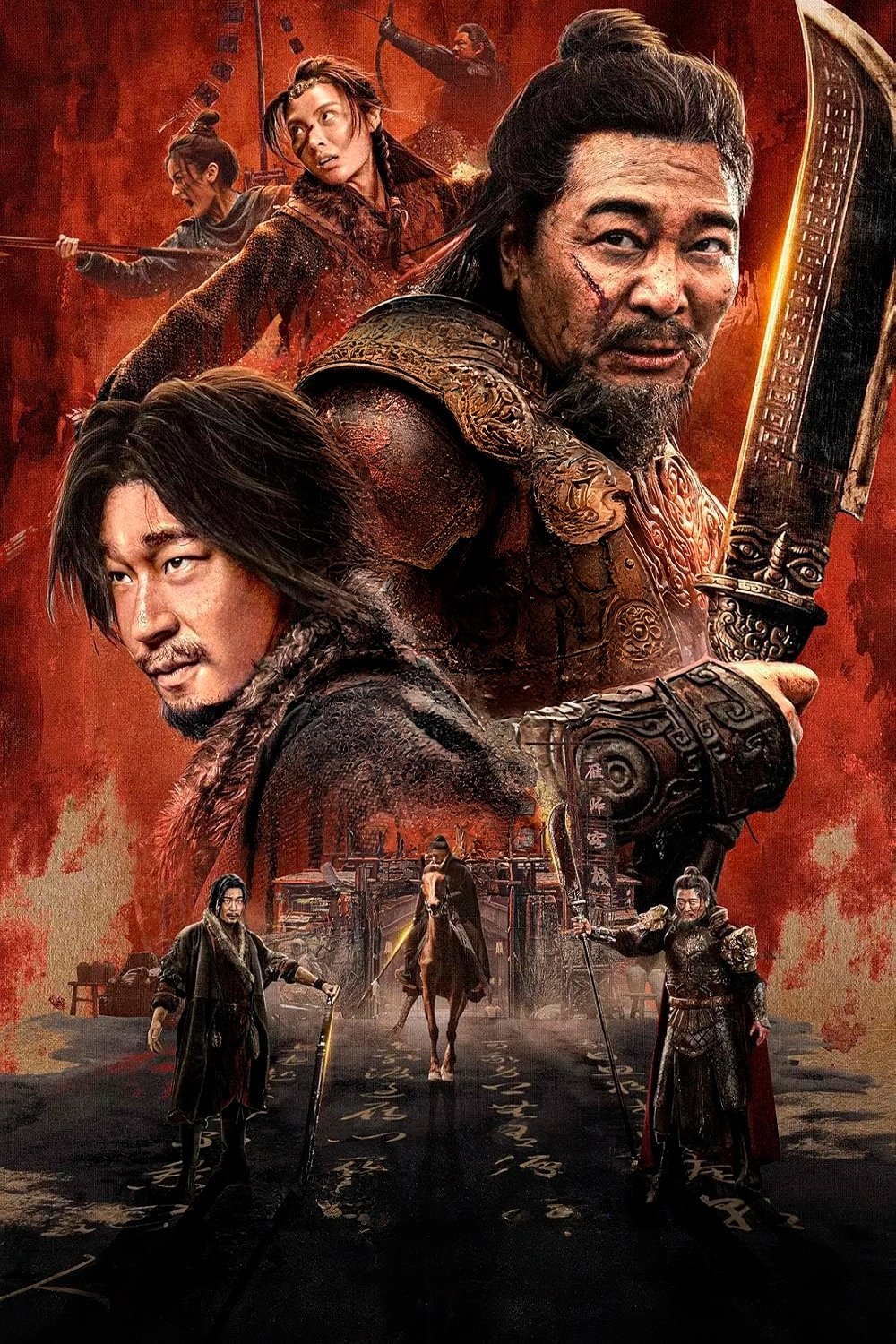 Anime Artwork