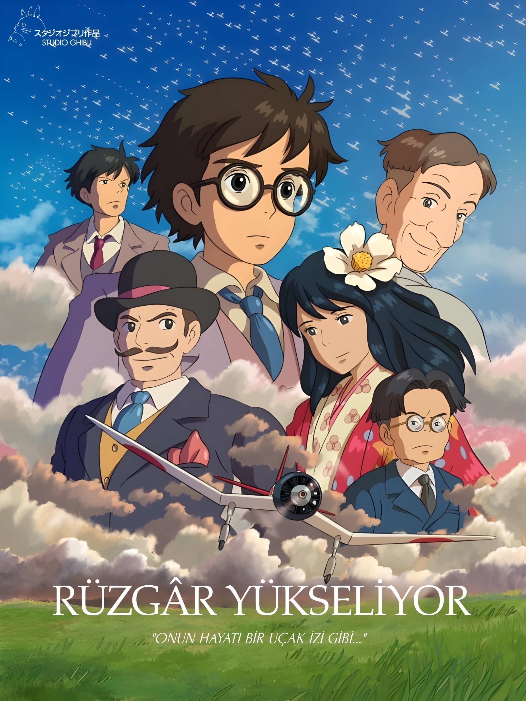 Anime Artwork