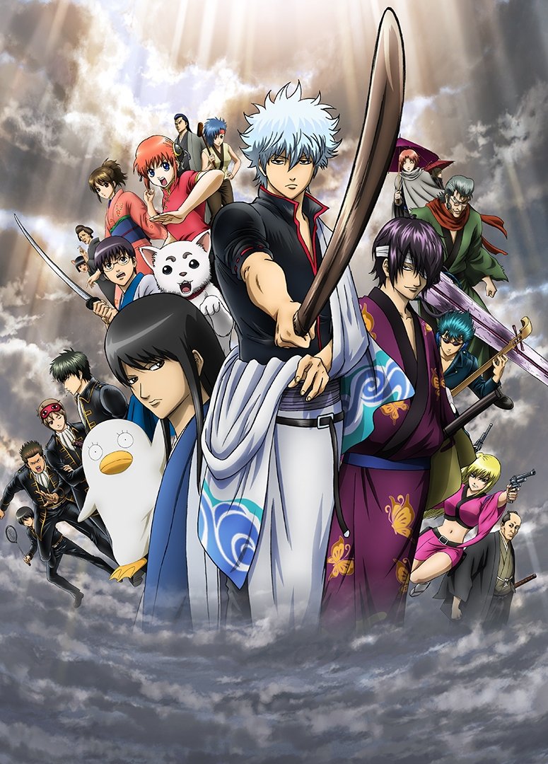 Anime Artwork