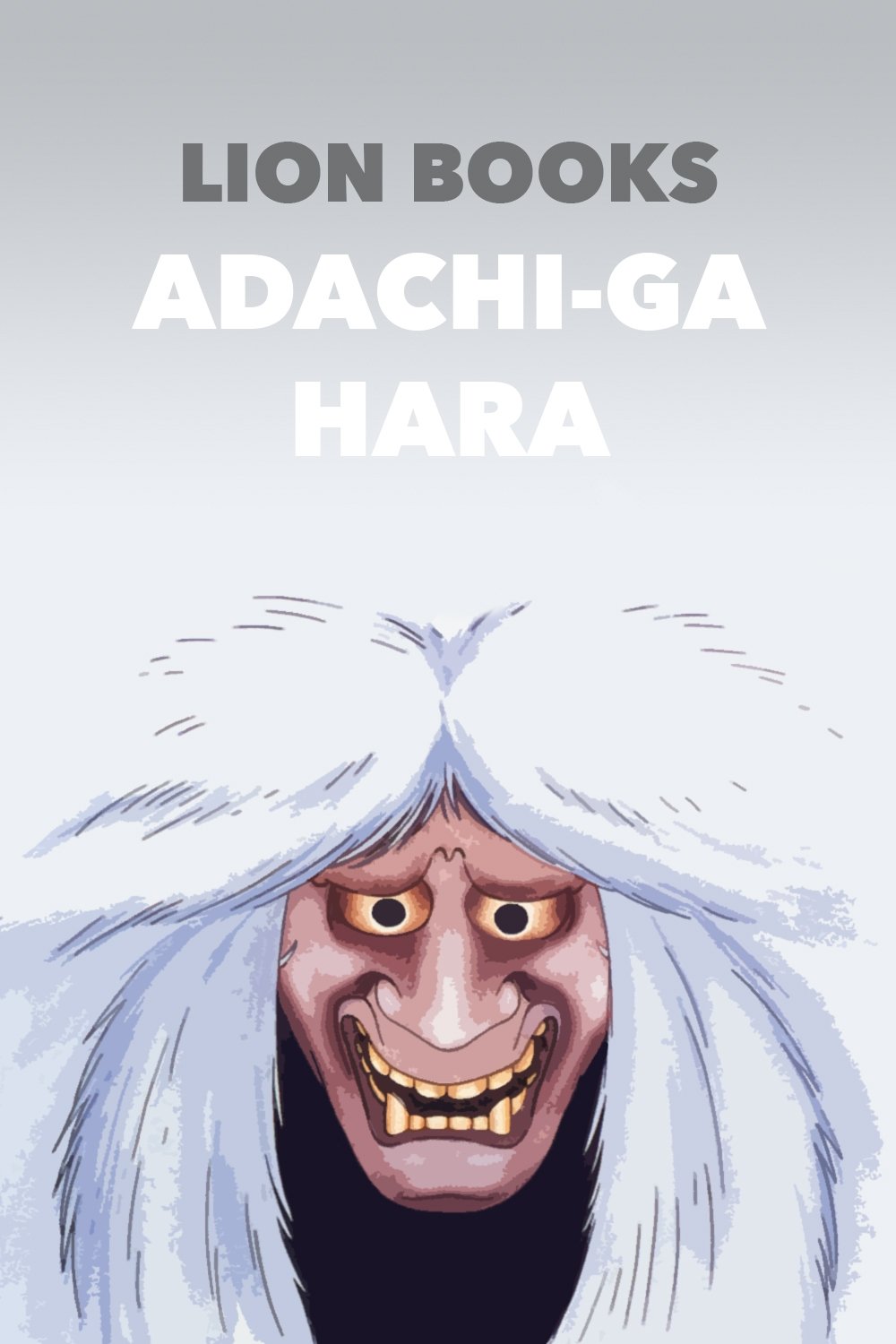 Anime Artwork