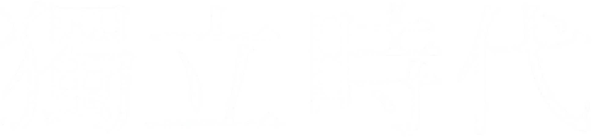 Anime Artwork