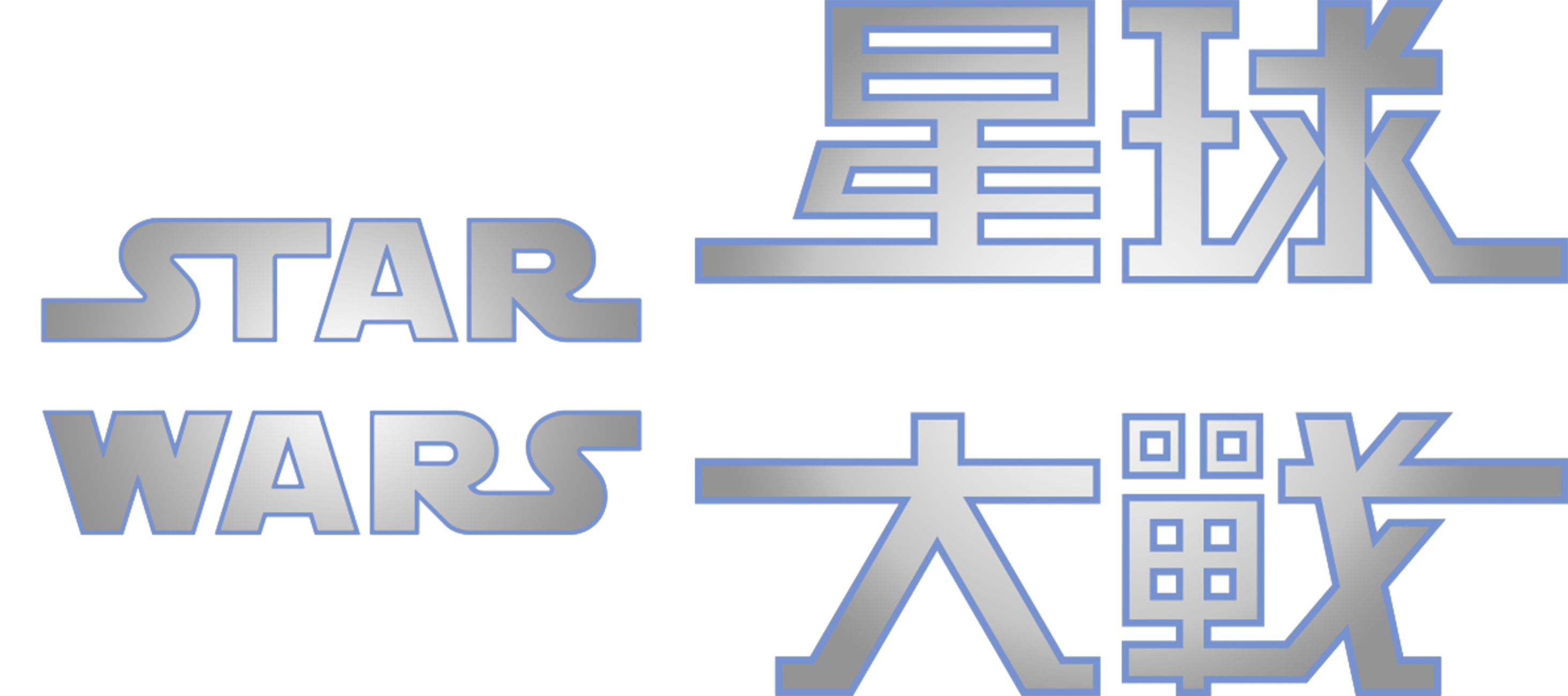 Anime Artwork