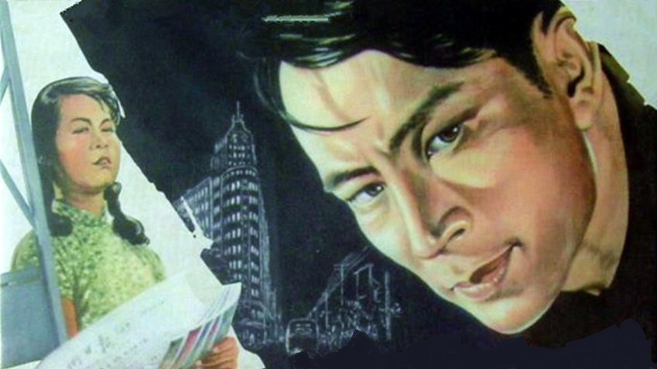 Anime Artwork
