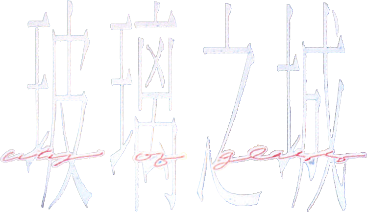 Anime Artwork