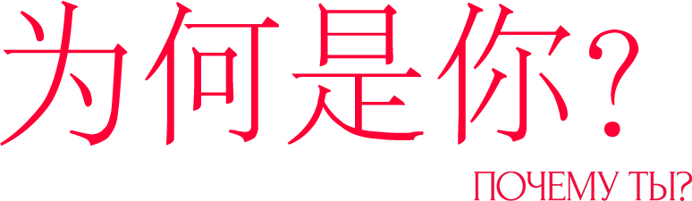 Anime Artwork