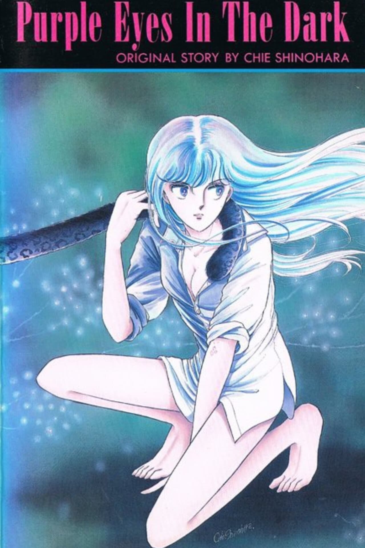 Anime Artwork