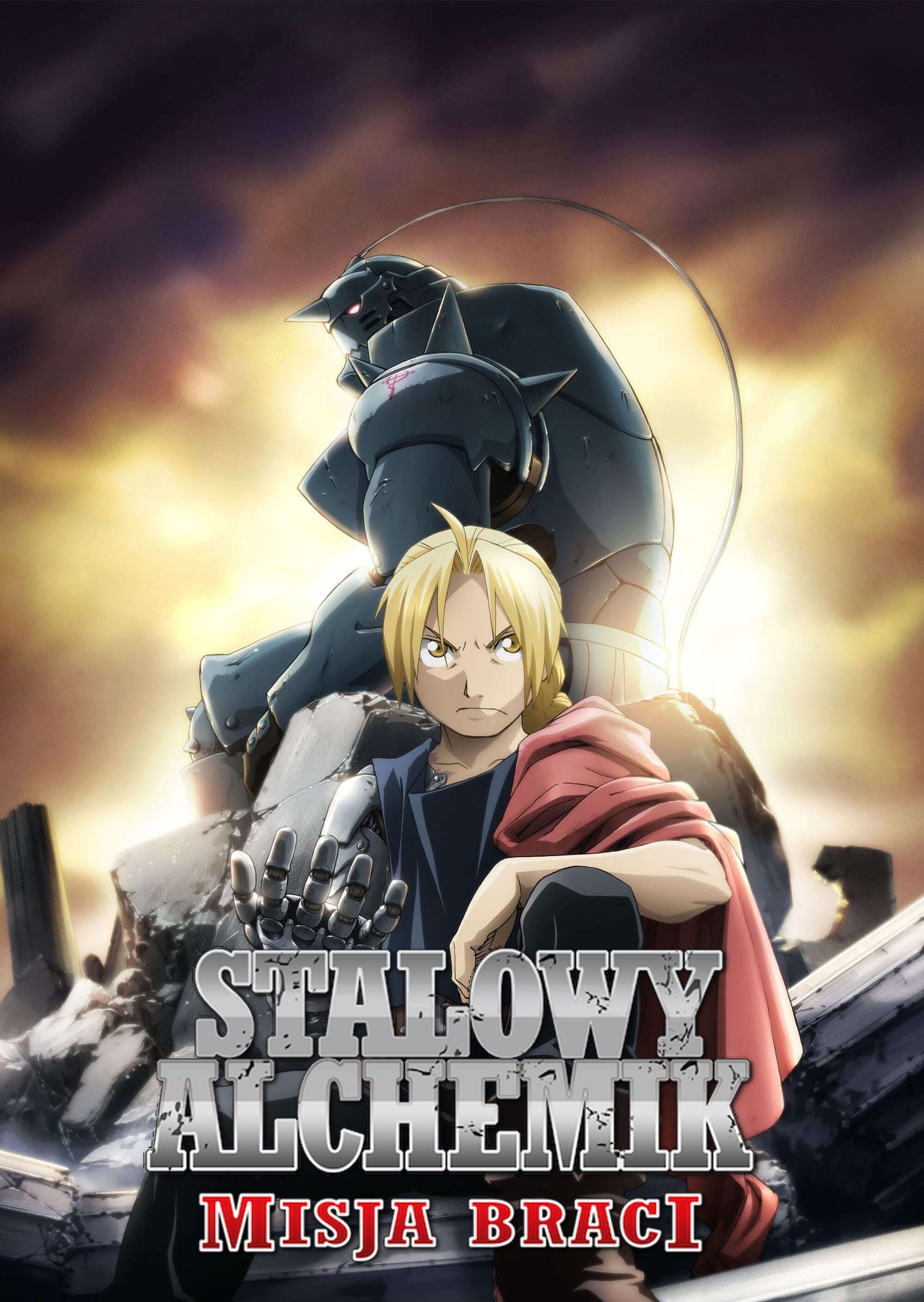 Anime Artwork