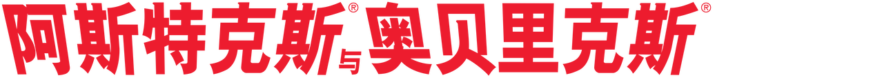 Anime Artwork