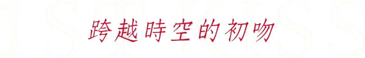 Anime Artwork
