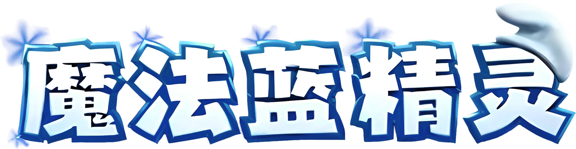 Anime Artwork