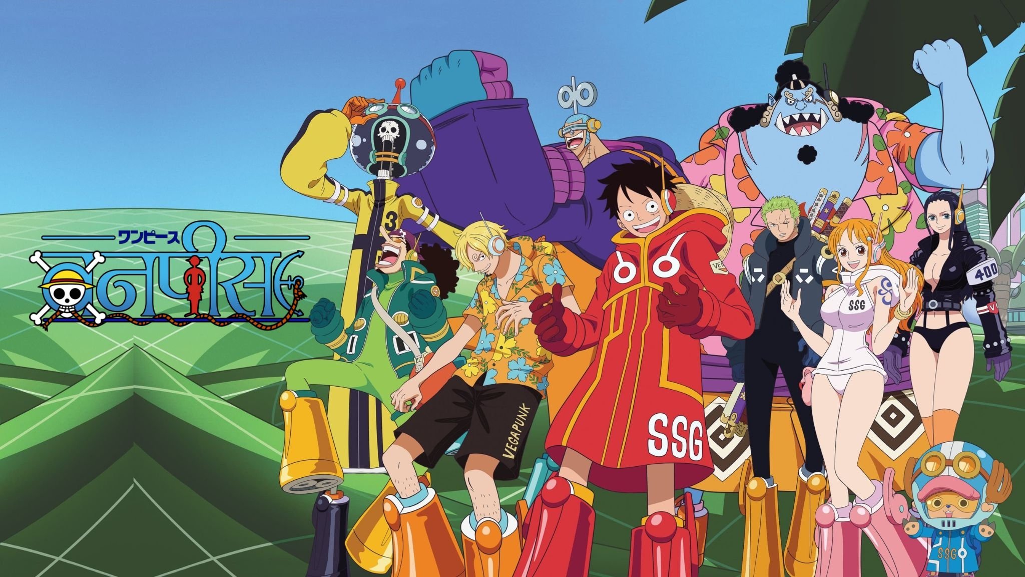 Anime Artwork