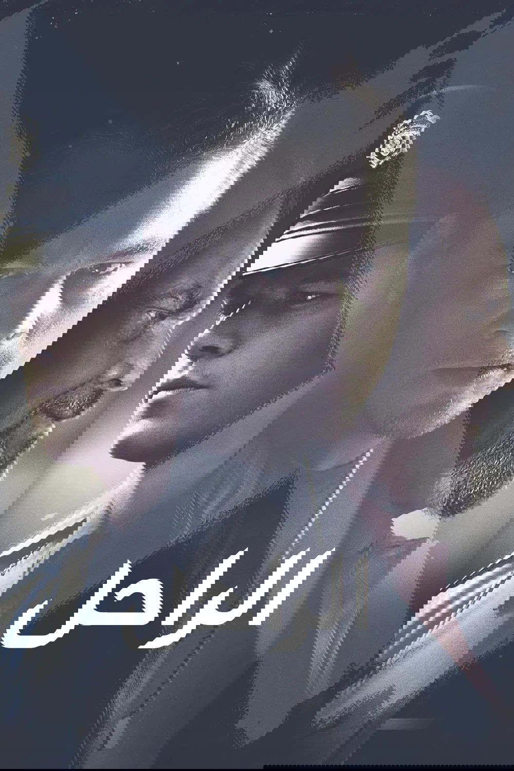 Anime Artwork