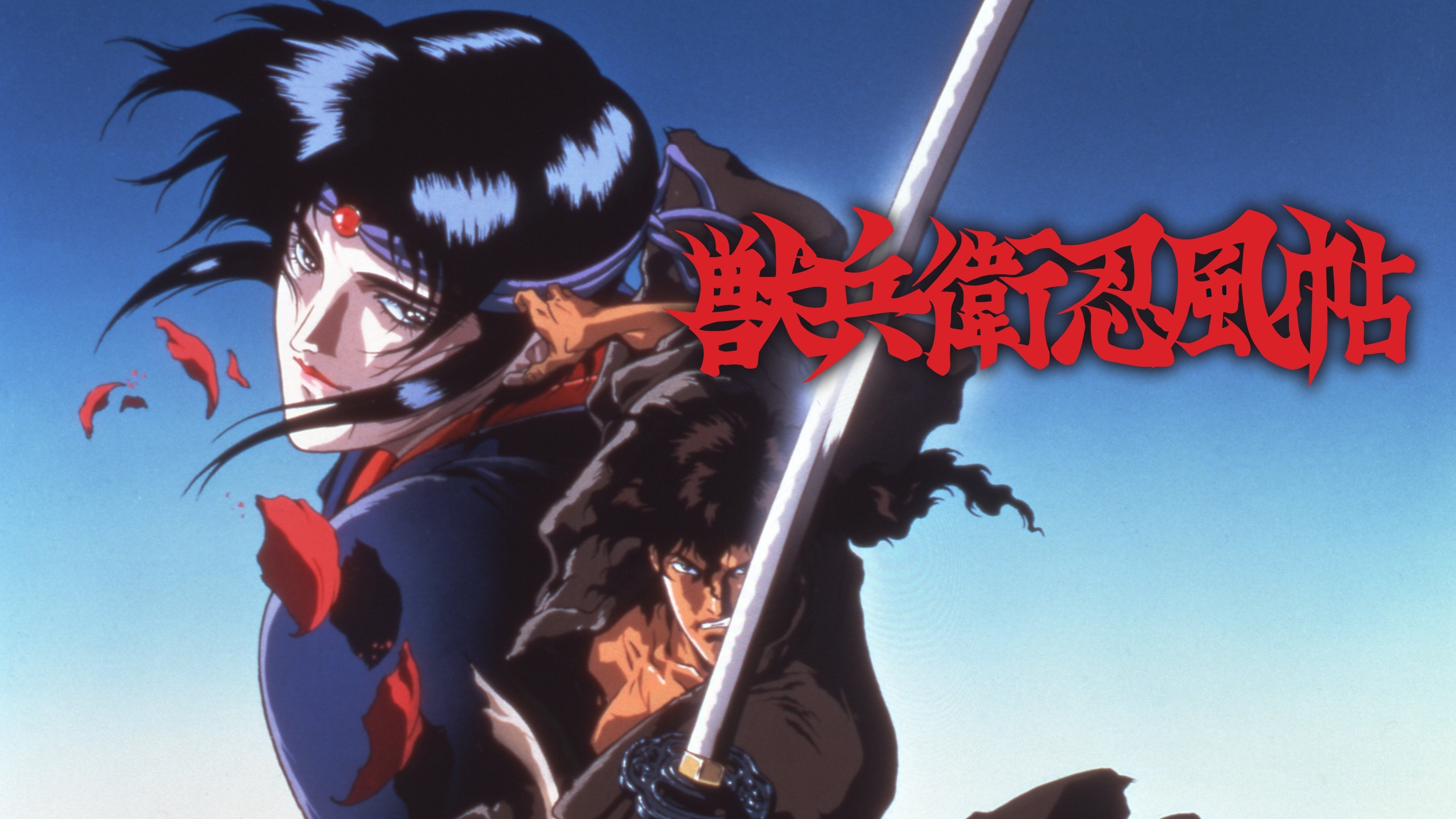 Anime Artwork