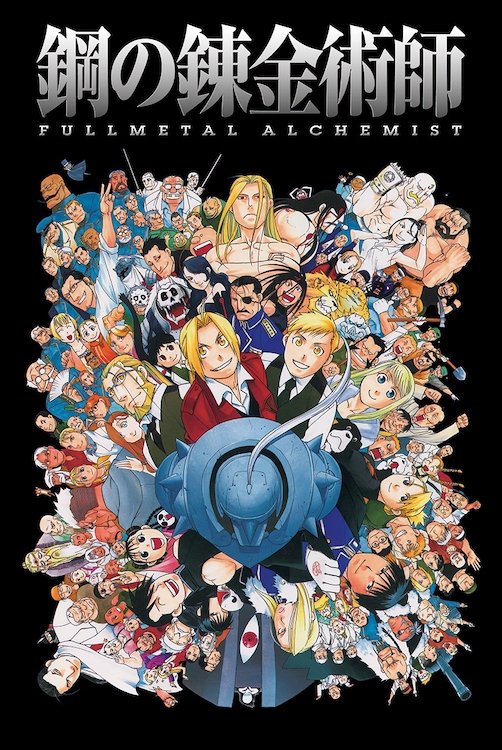 Anime Artwork