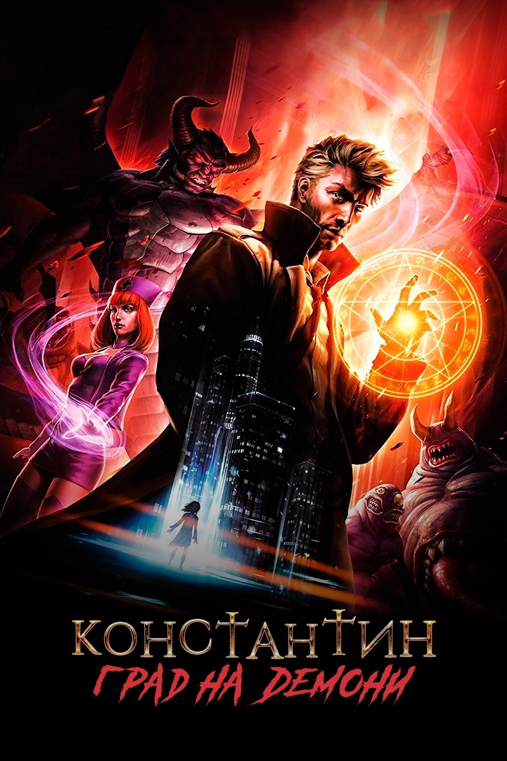 Anime Artwork