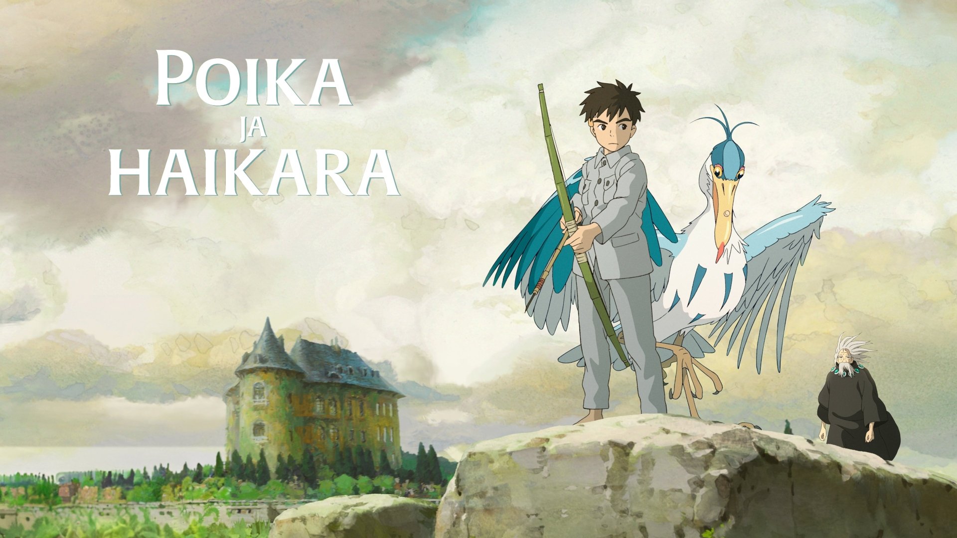 Anime Artwork