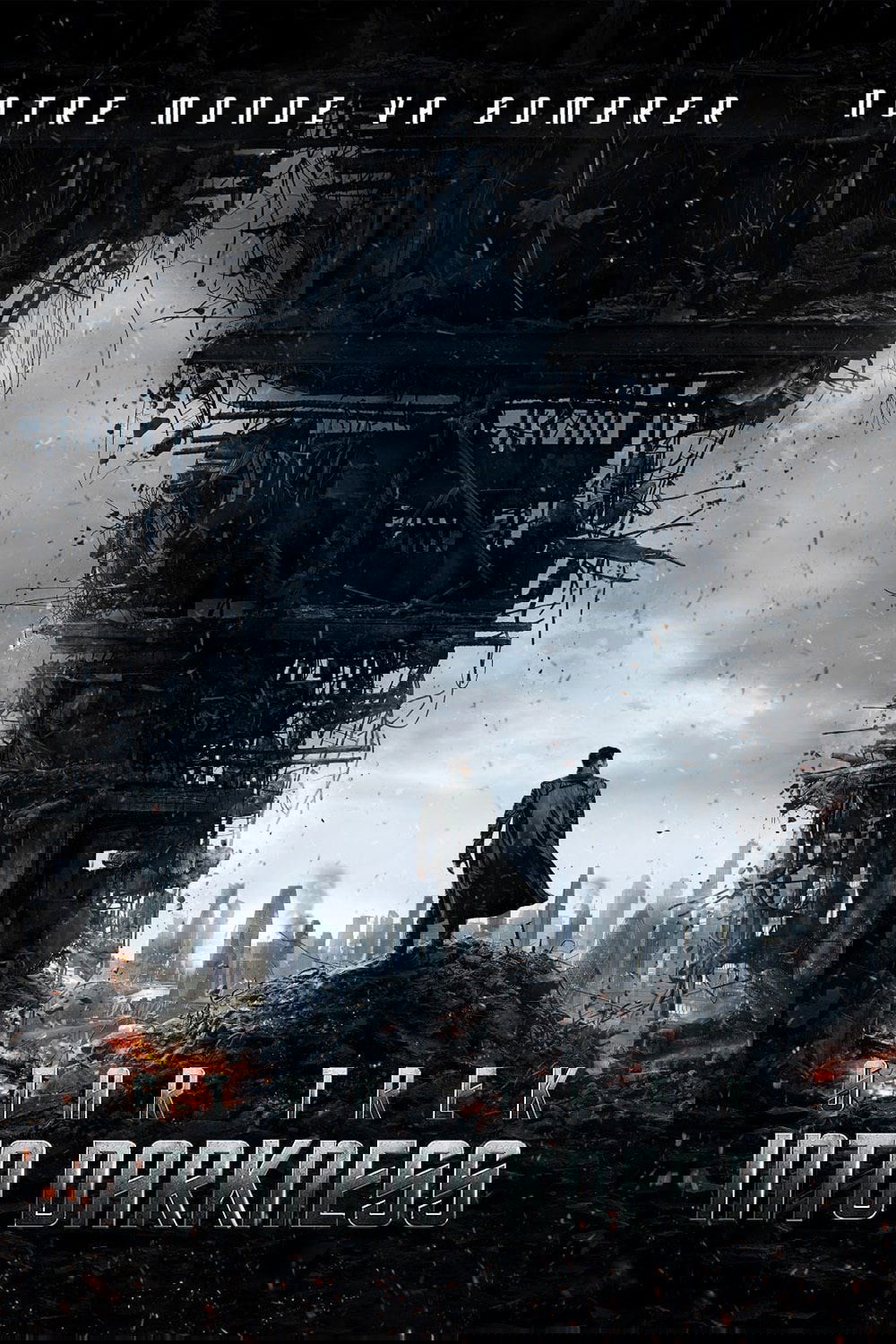 Anime Artwork