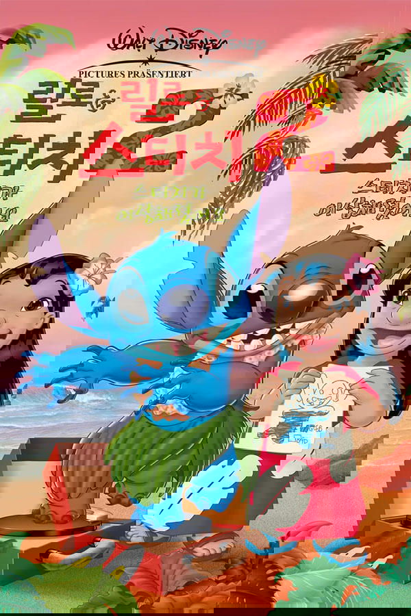 Anime Artwork