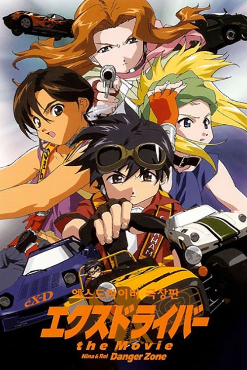 Anime Artwork