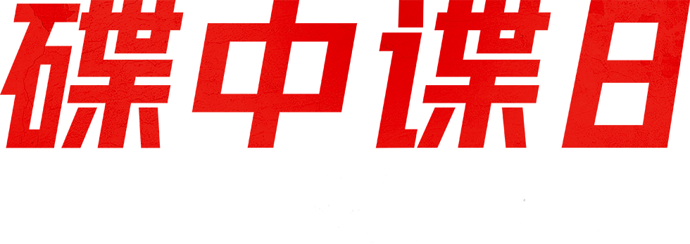 Anime Artwork