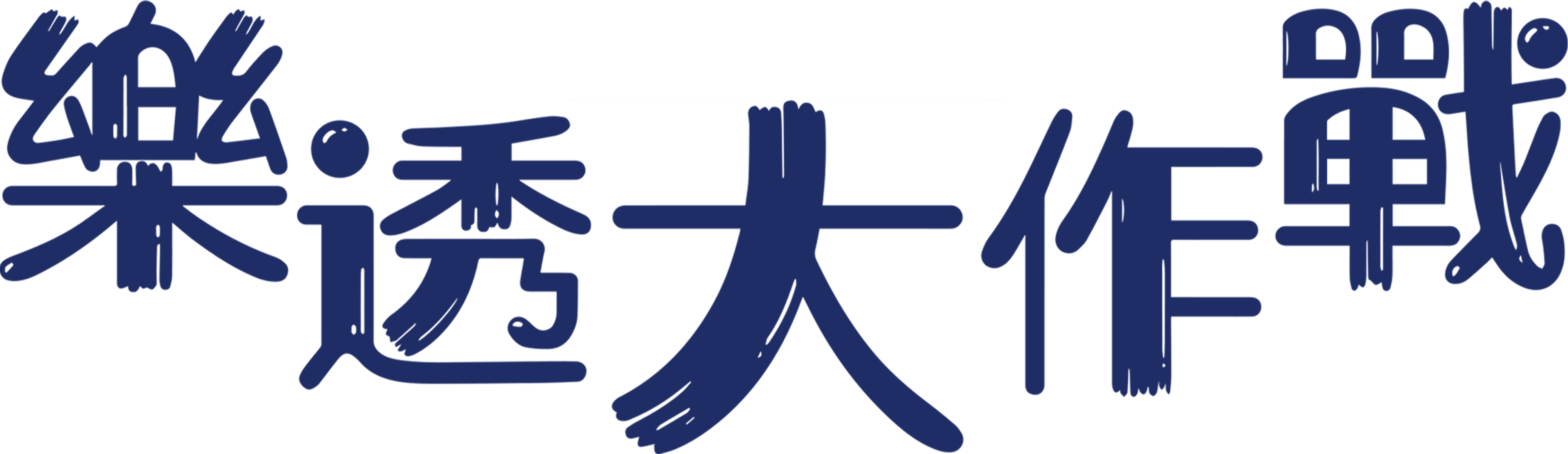 Anime Artwork