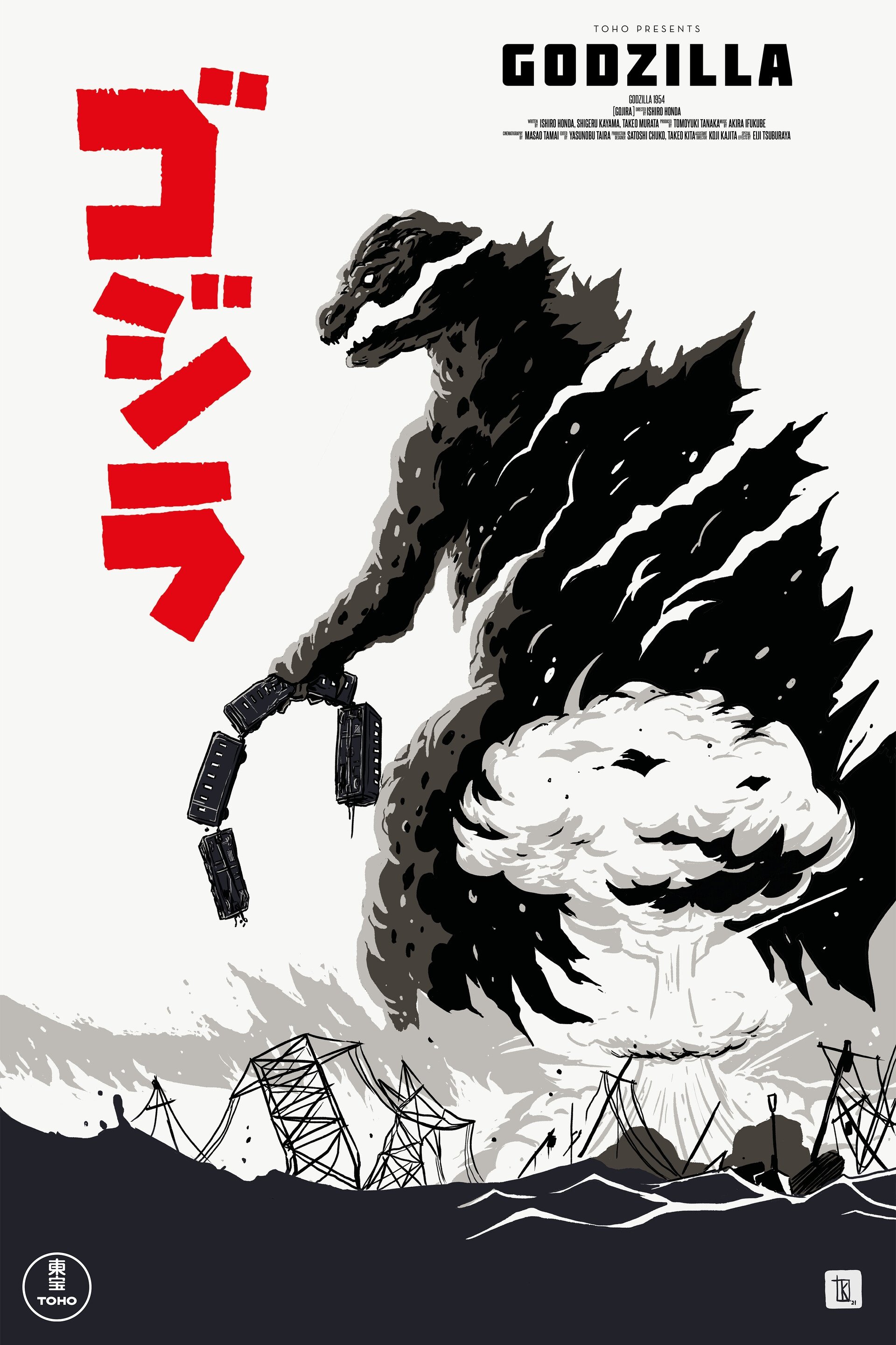 Anime Artwork