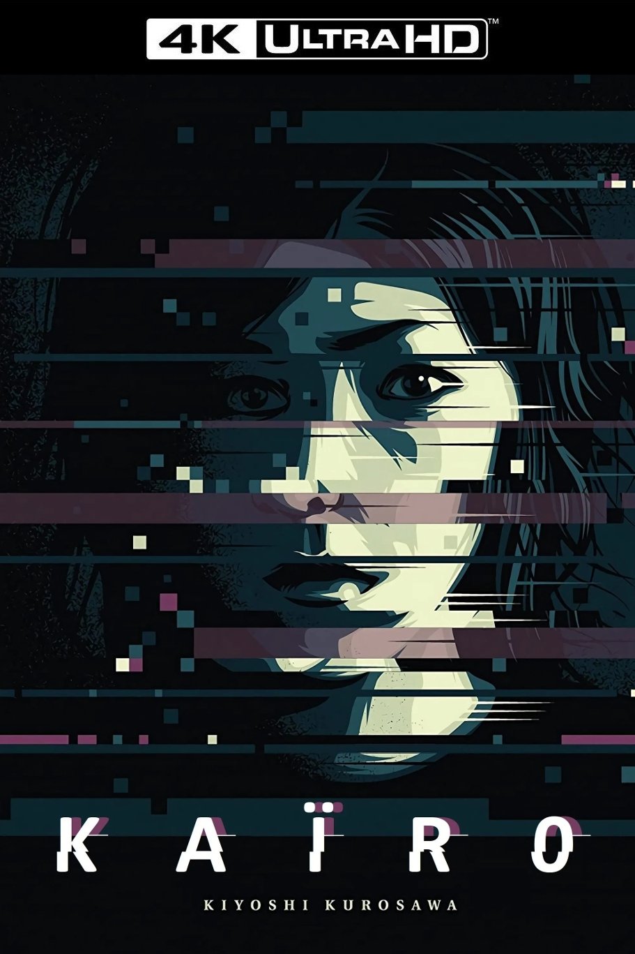 Anime Artwork