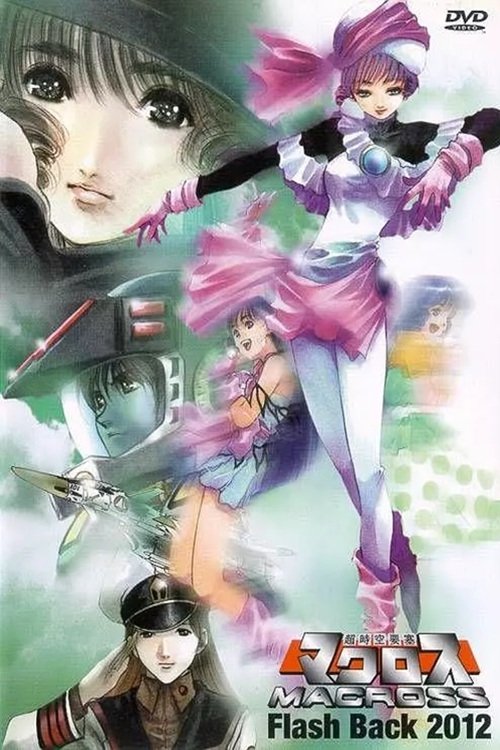Anime Artwork