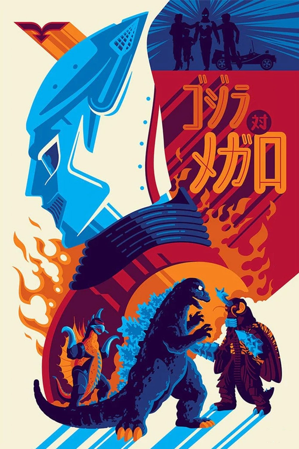 Anime Artwork