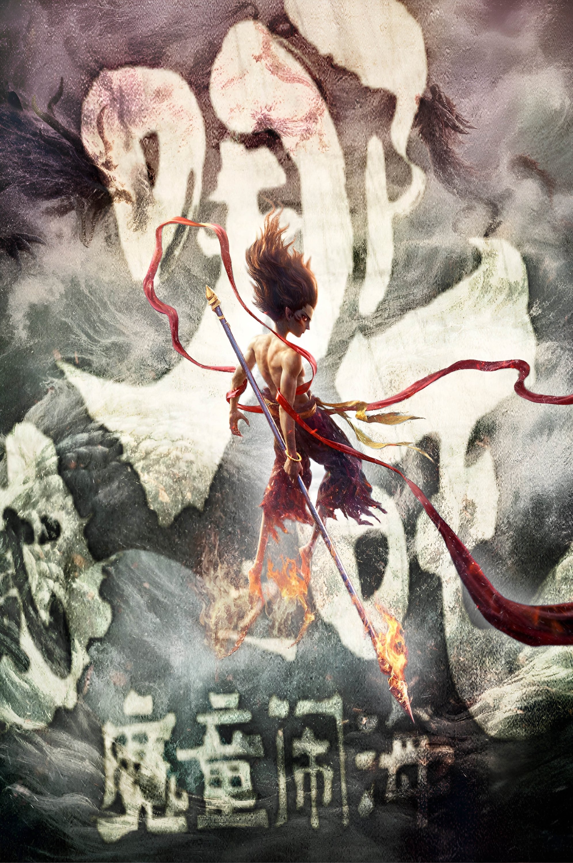 Anime Artwork
