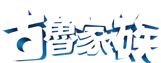 Anime Artwork