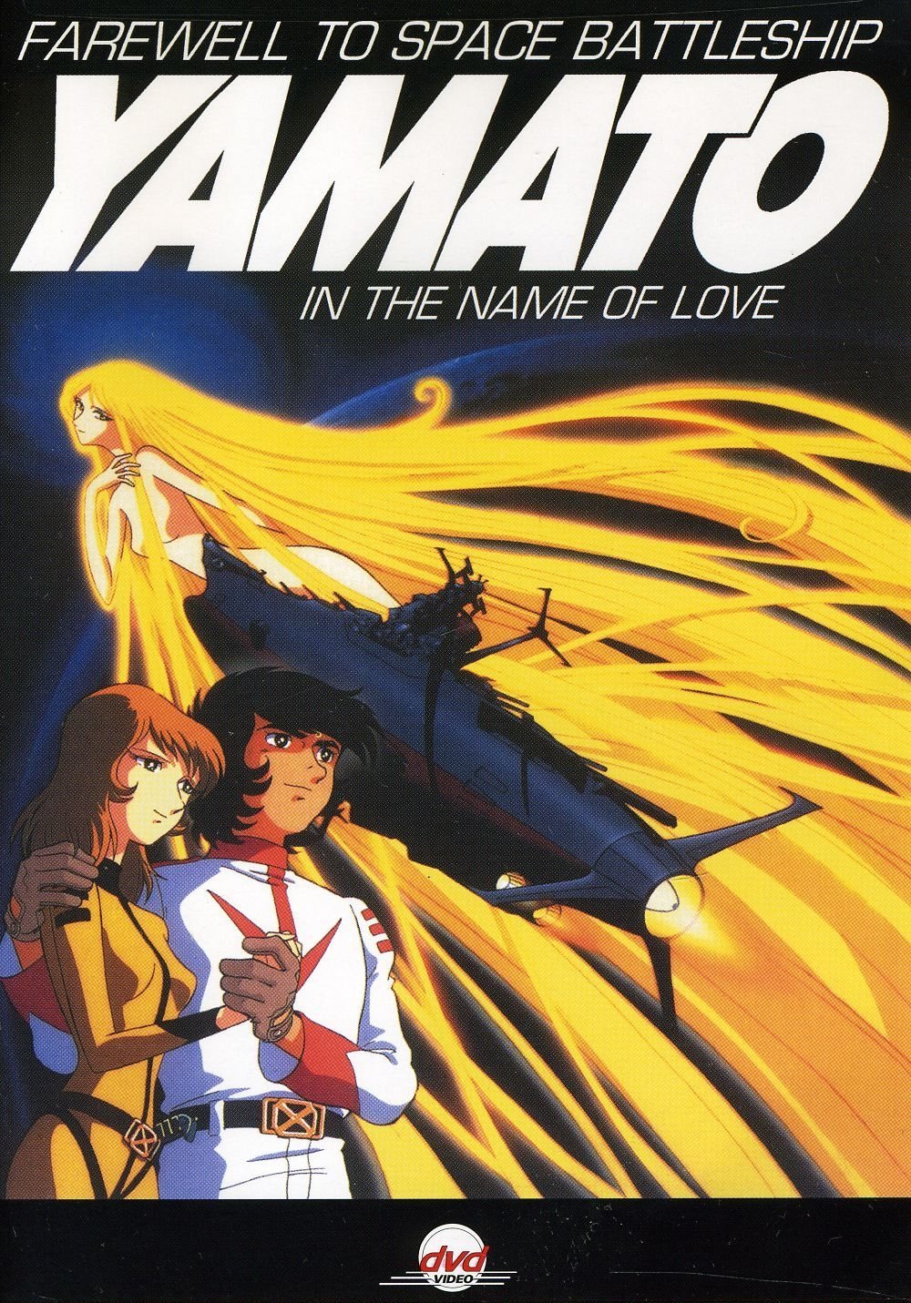 Anime Artwork