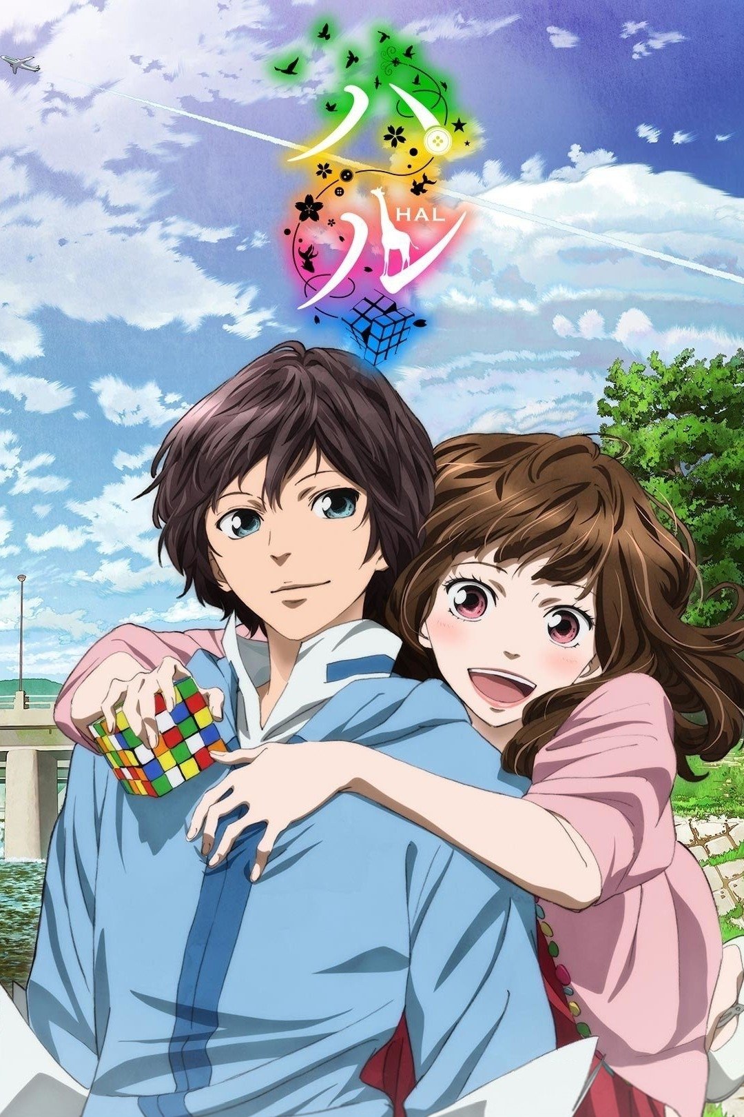 Anime Artwork