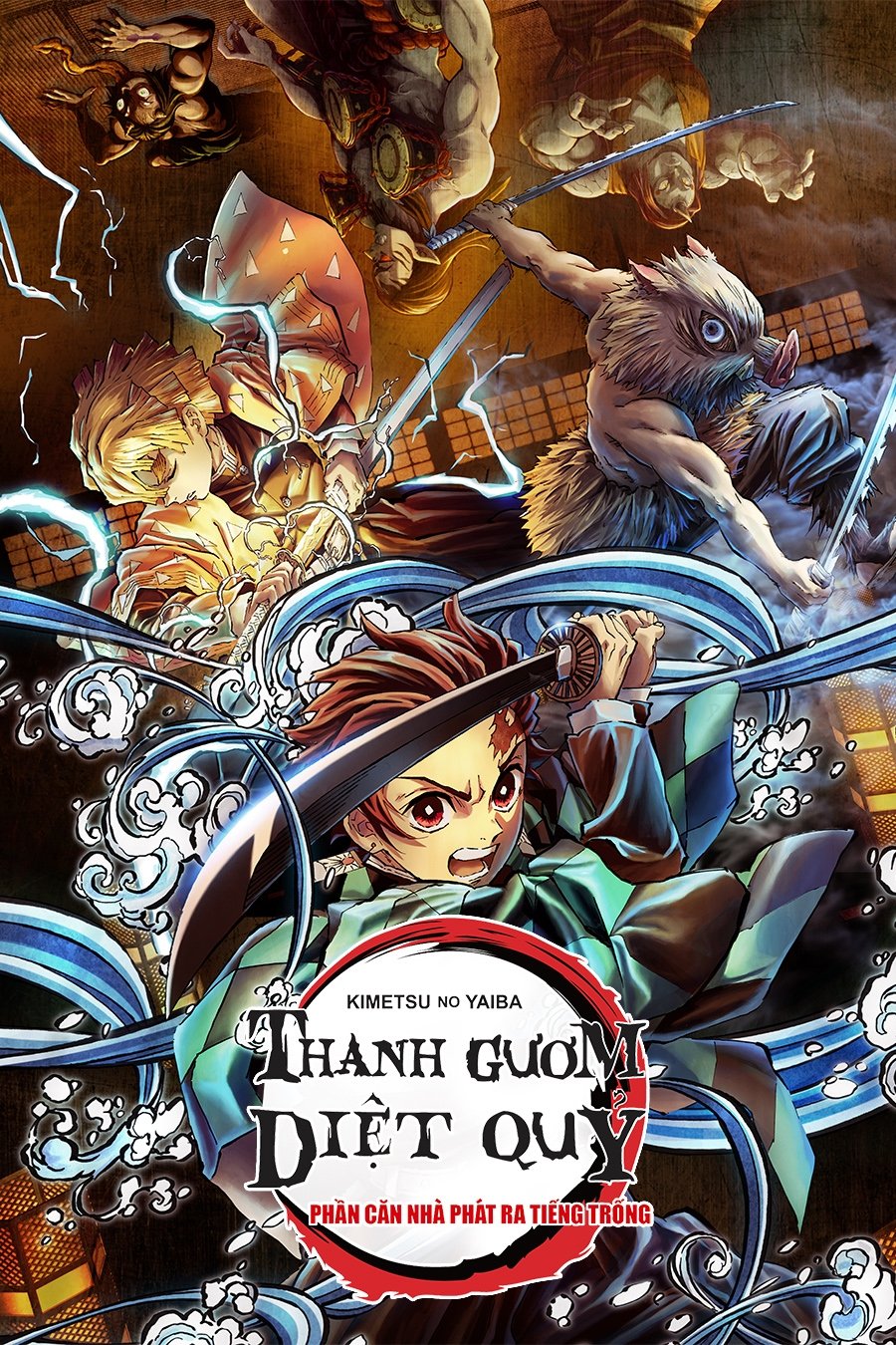 Anime Artwork