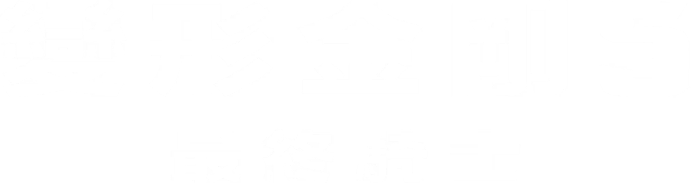Anime Artwork