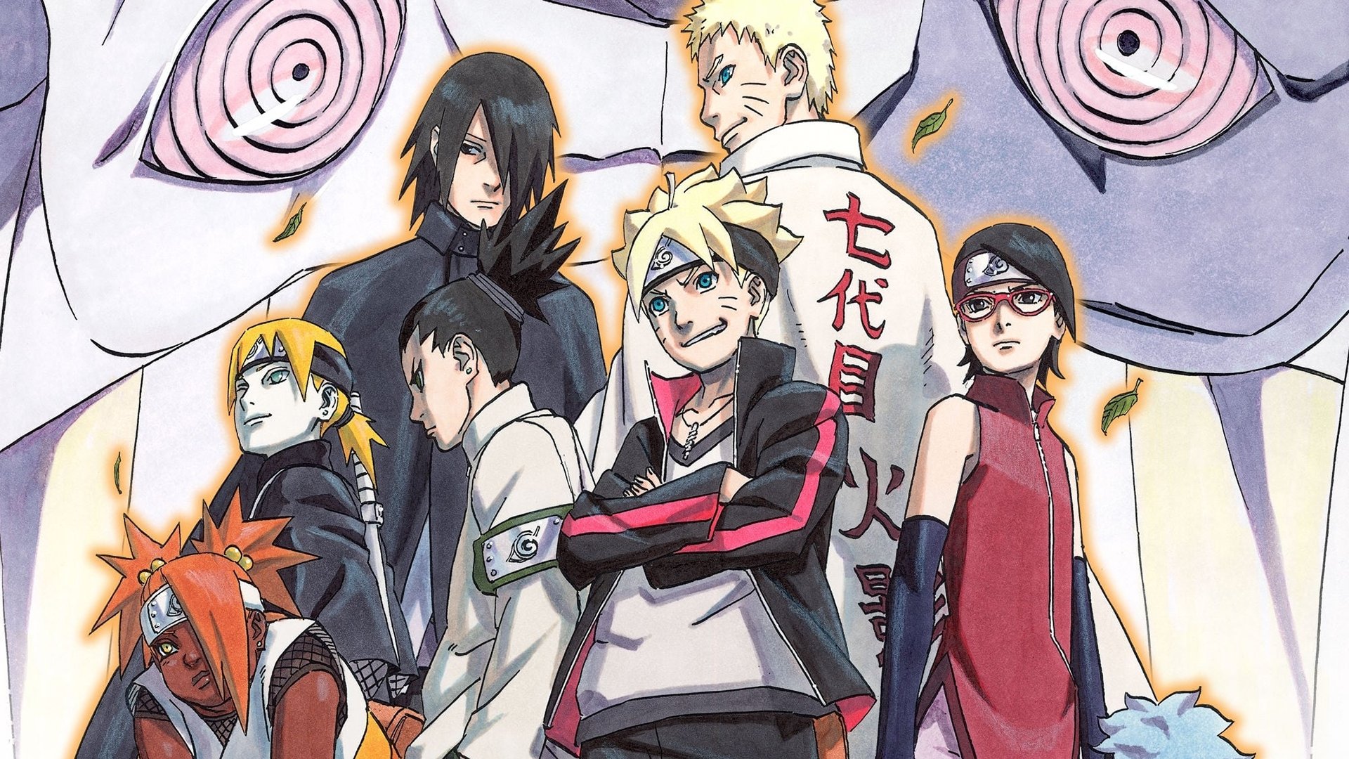 Anime Artwork