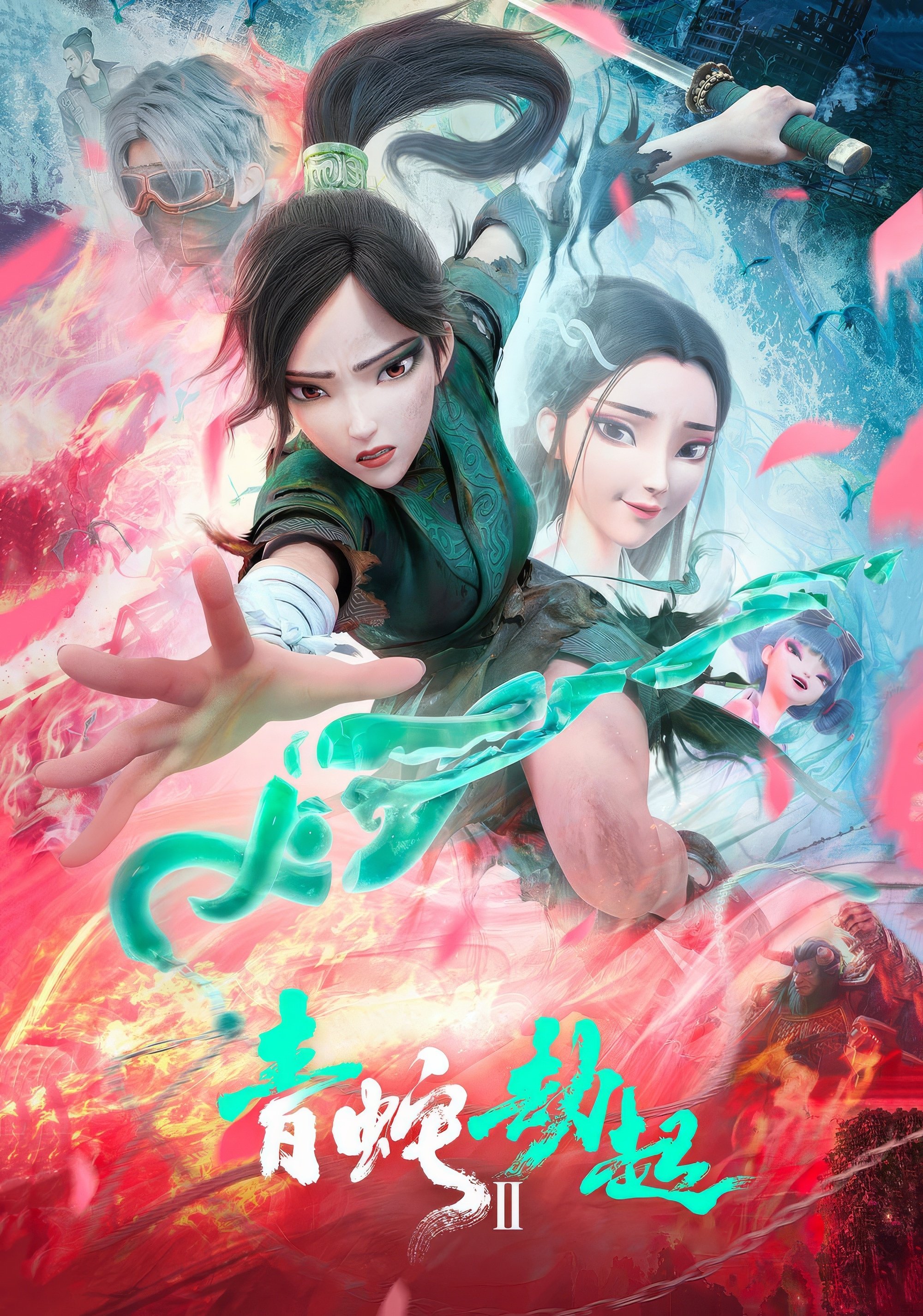 Anime Artwork