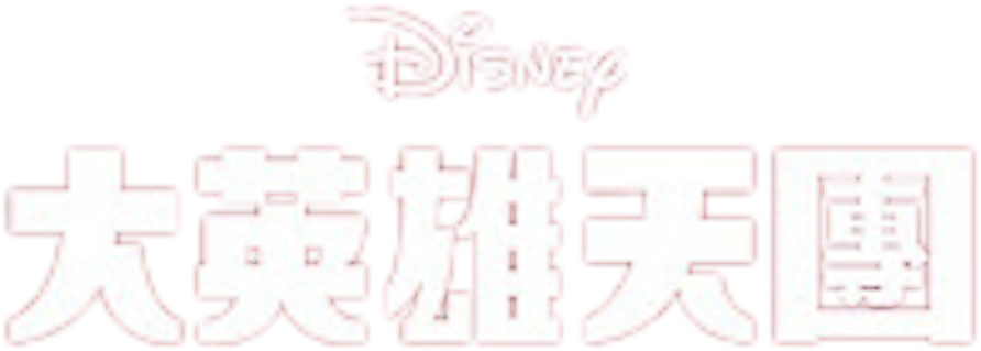 Anime Artwork