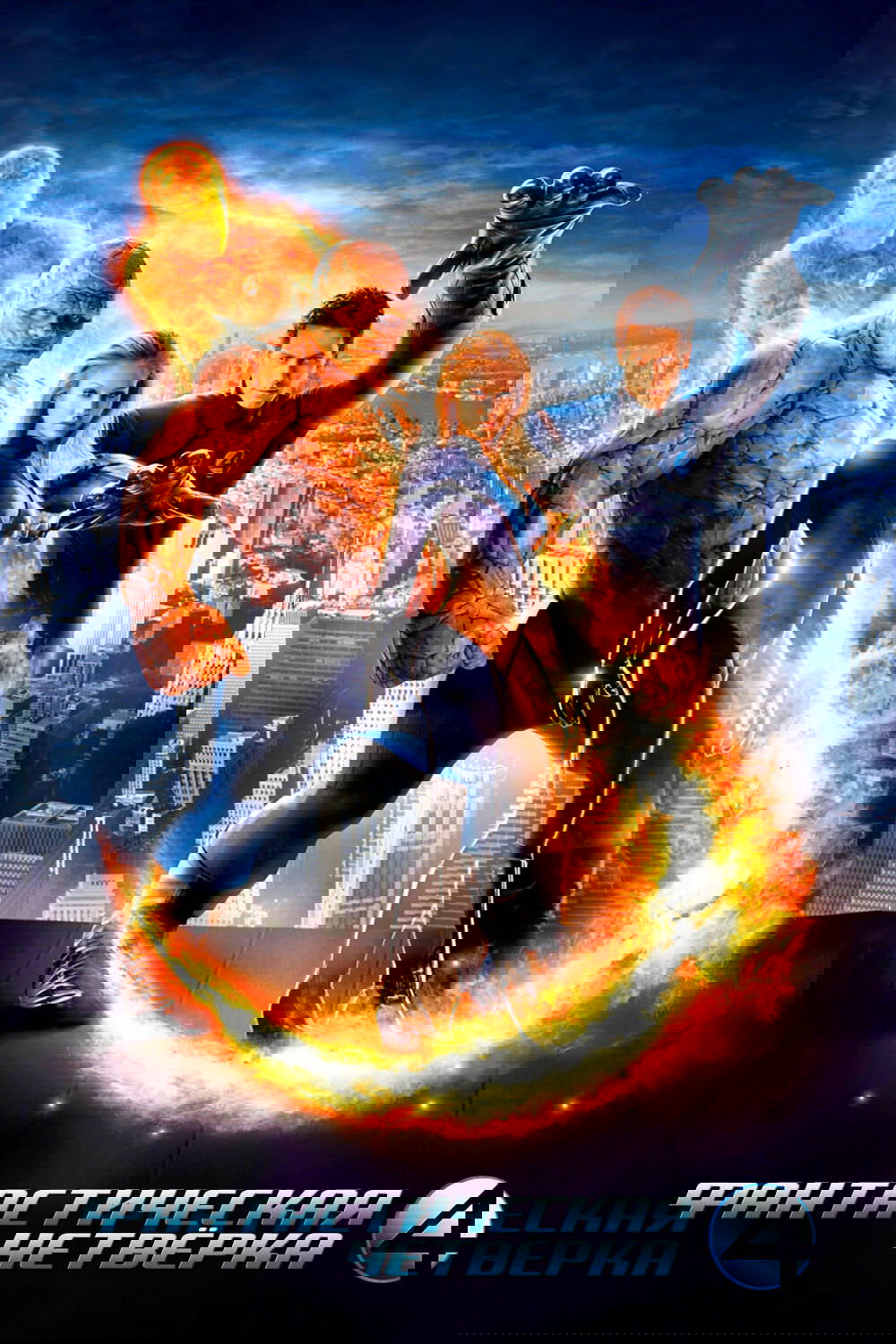 Anime Artwork