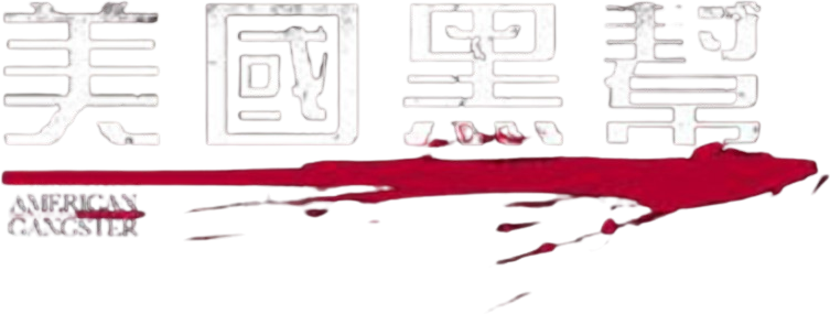 Anime Artwork