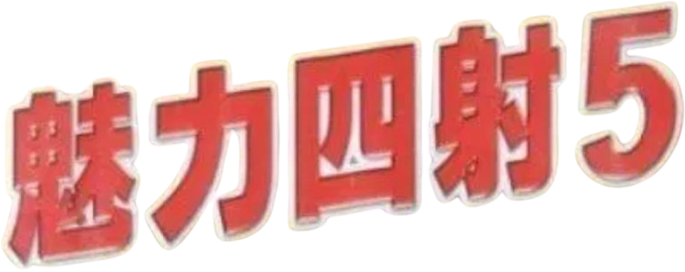 Anime Artwork