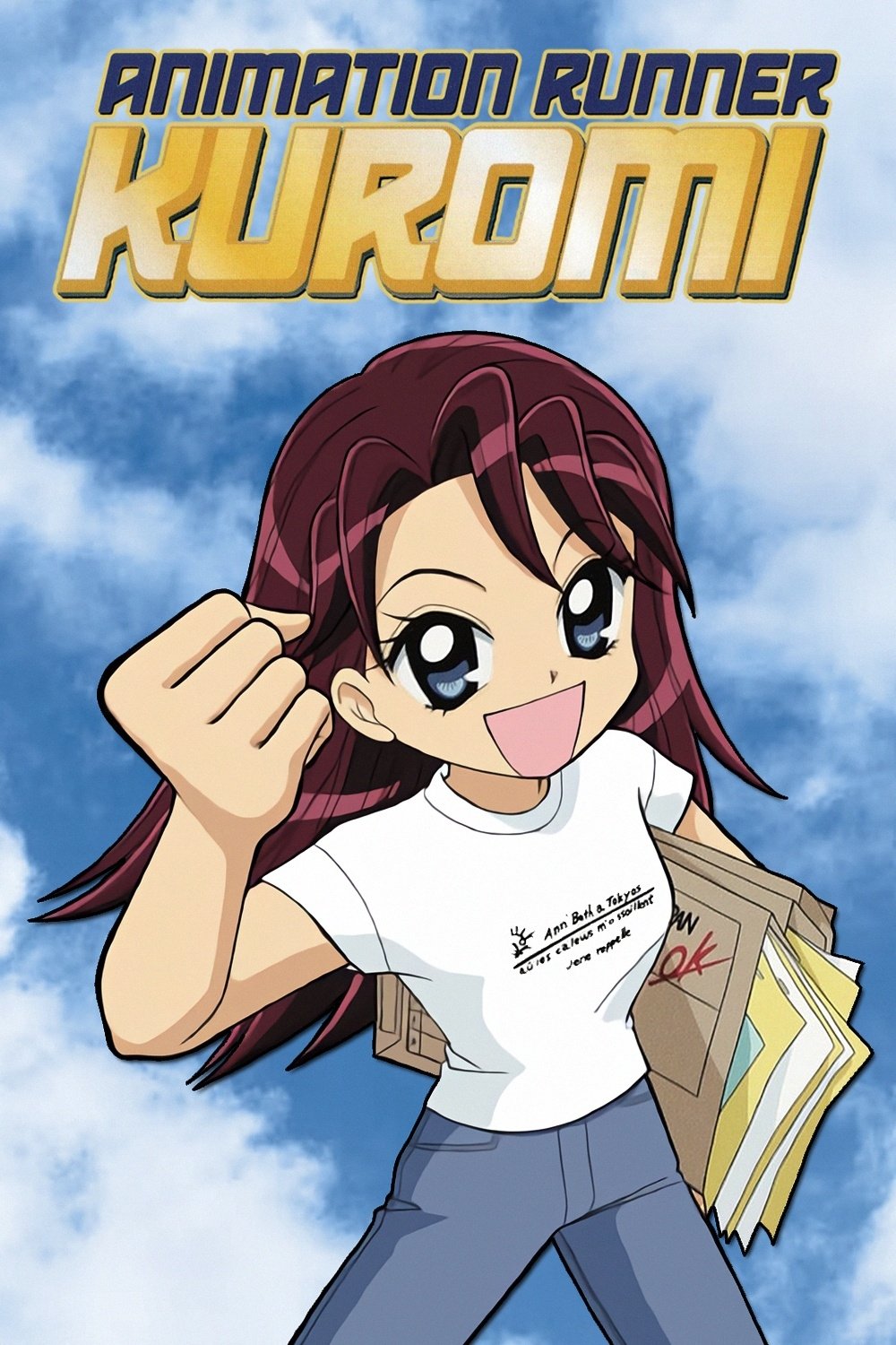Anime Artwork