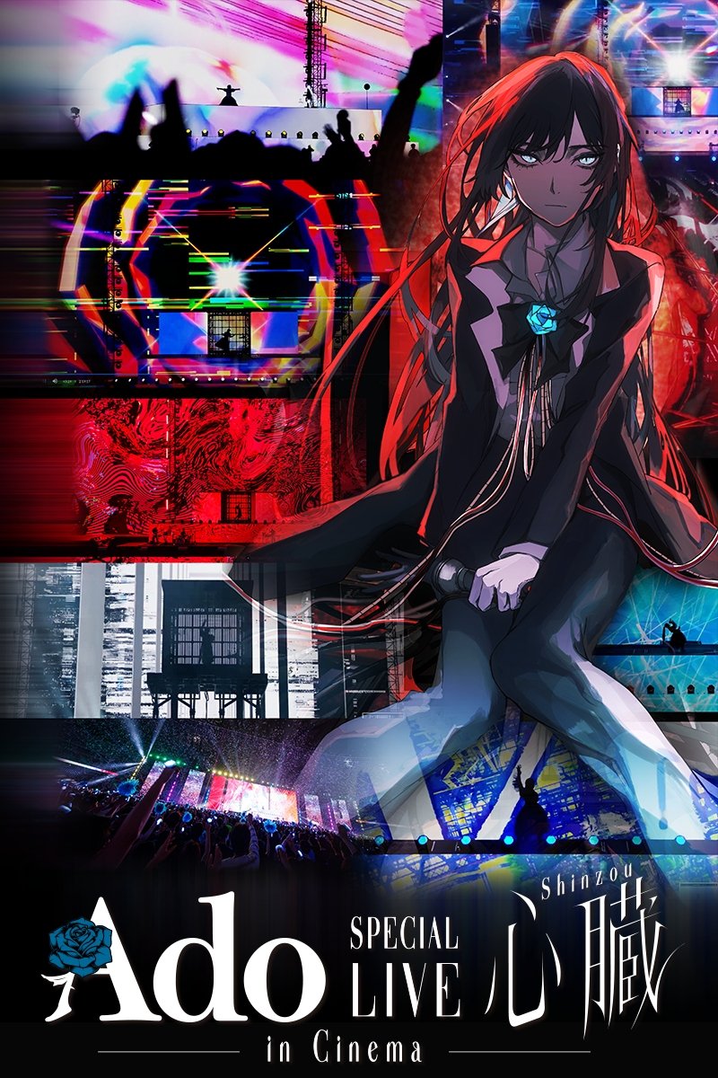 Anime Artwork