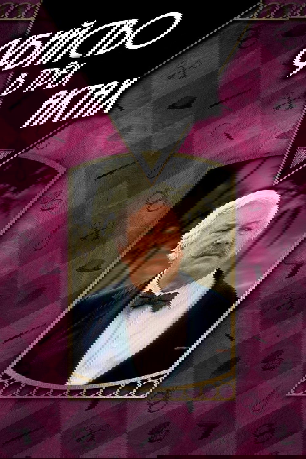 Anime Artwork