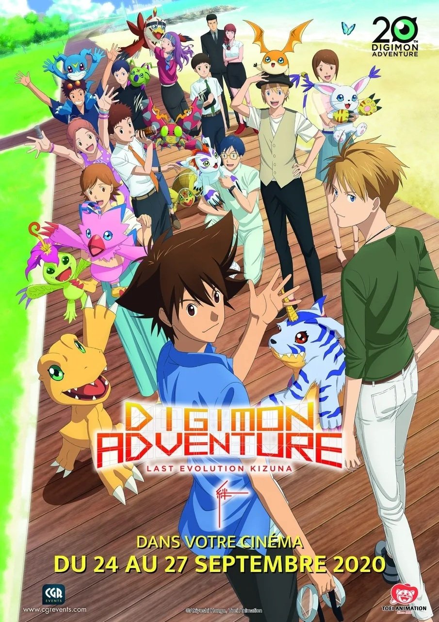 Anime Artwork