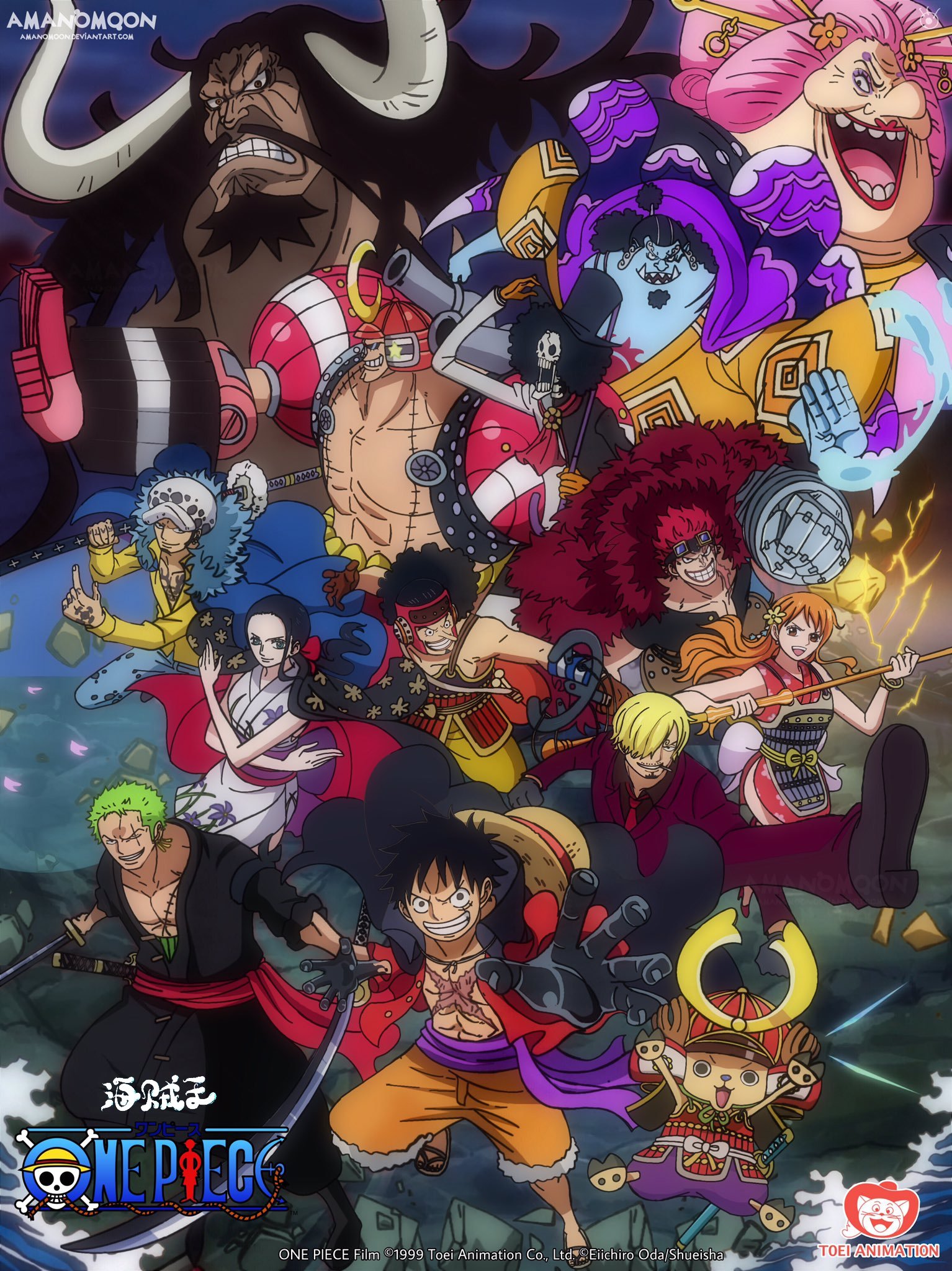 Anime Artwork