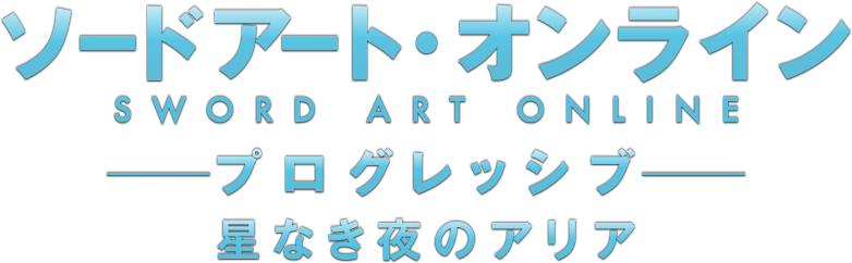 Anime Artwork
