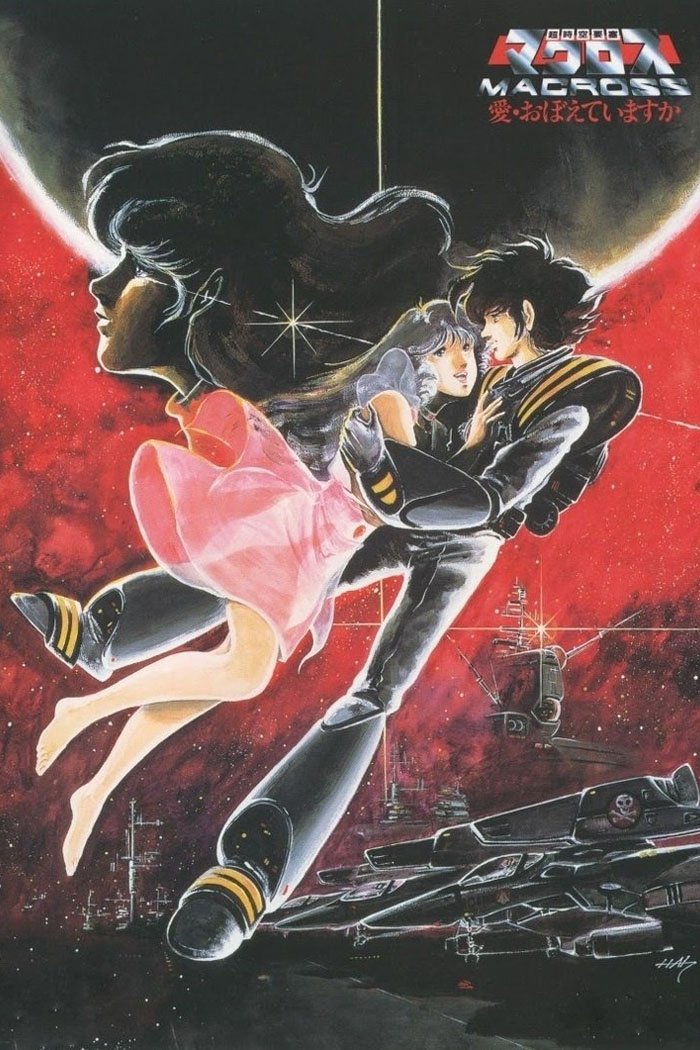 Anime Artwork